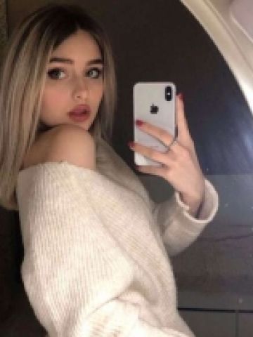 Надя