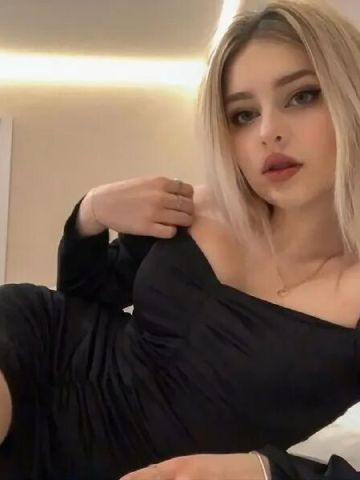 Соня